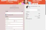 TEGU10 coupon verification screenshot