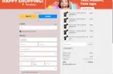 RELAXSALES coupon verification screenshot