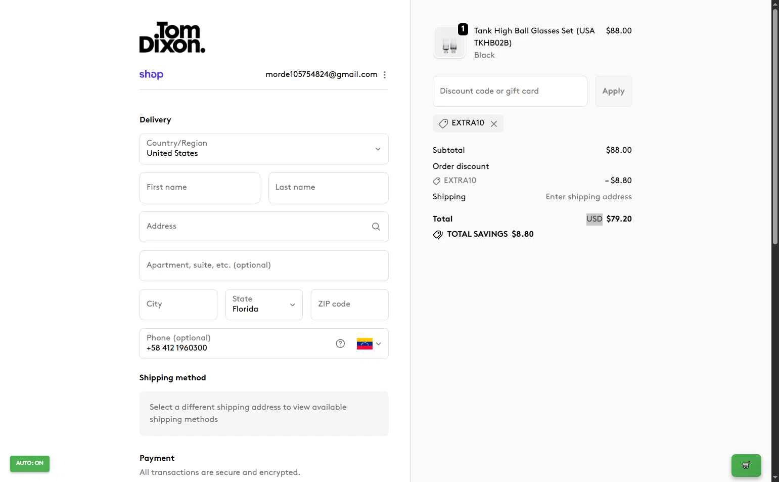 Tom Dixon checkout page showing Tom Dixon promo code box | Screenshot taken by SimplyCodes community member on Nov 27, 2025