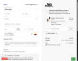 Tom Dixon coupon verification screenshot