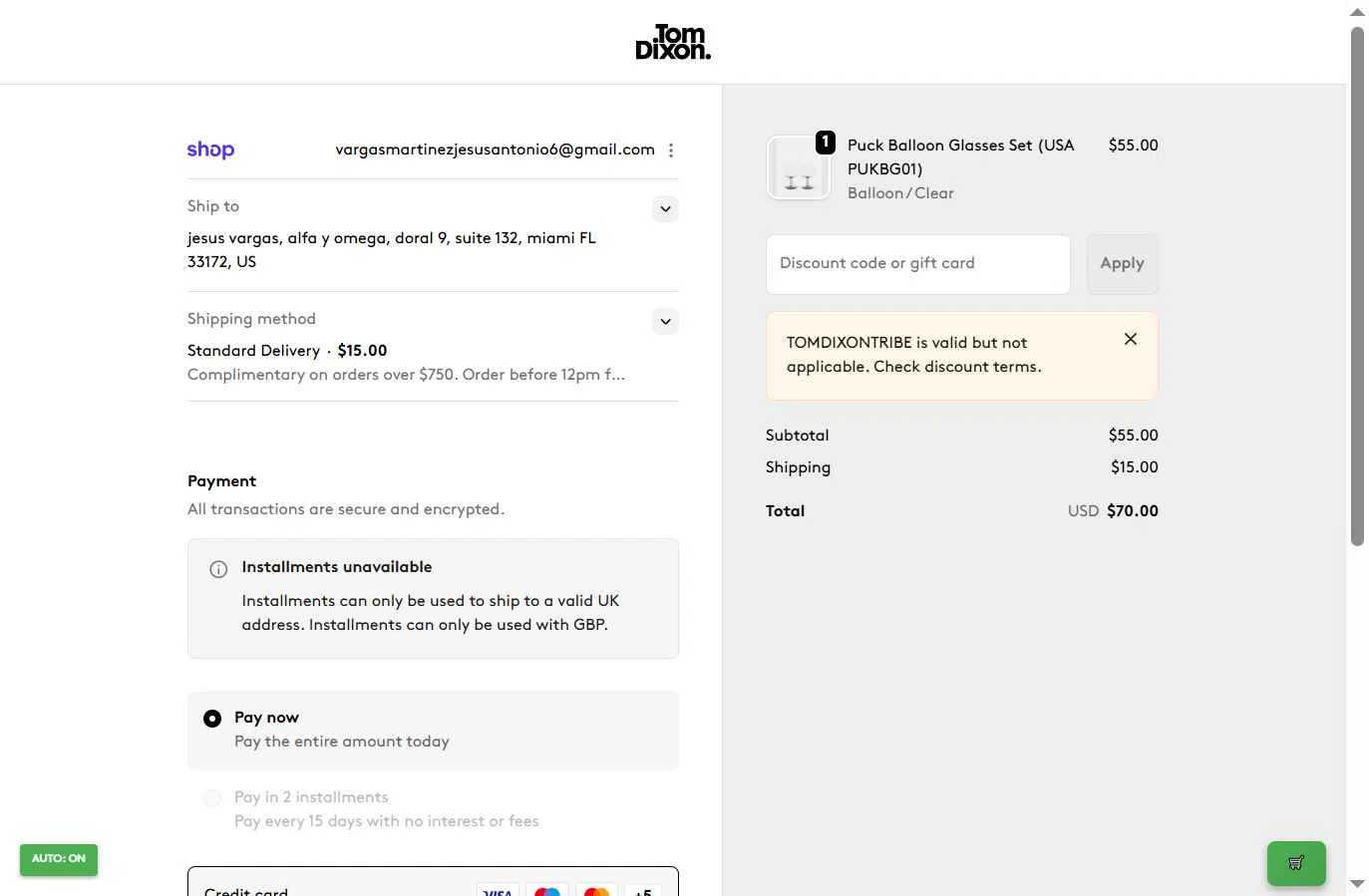 Tom Dixon checkout page showing Tom Dixon promo code box | Screenshot taken by SimplyCodes community member on Dec 23, 2025