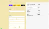 Holiday coupon verification screenshot
