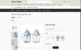 EXTRA20 coupon verification screenshot