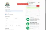 TryItOut coupon verification screenshot
