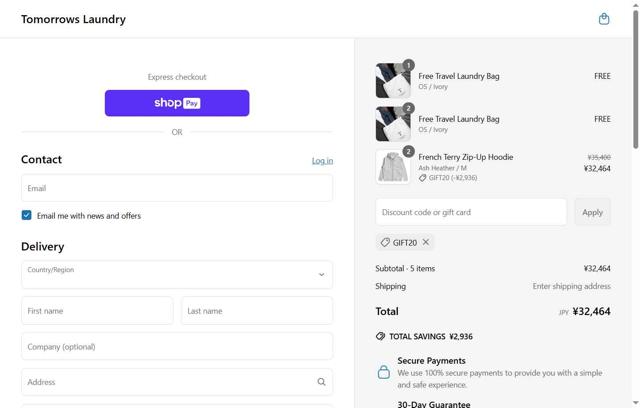 Tomorrows Laundry checkout page showing Tomorrows Laundry discount code box | Screenshot taken by SimplyCodes community member on Jun 15, 2025