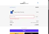 Sunfiber2024 coupon verification screenshot