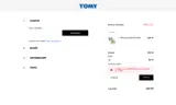 holiday25 coupon verification screenshot