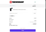 Sljmusic coupon verification screenshot