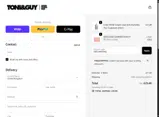 FREESHIPPING coupon verification screenshot