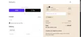Tonum coupon verification screenshot