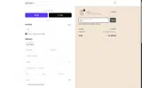 Tonum coupon verification screenshot