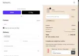 Tonum coupon verification screenshot