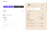 Tonum coupon verification screenshot