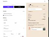 Tonum coupon verification screenshot