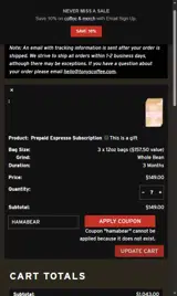 HAMABEAR coupon verification screenshot