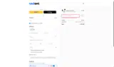wood30 coupon verification screenshot