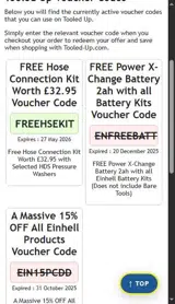 ENFREBATT coupon verification screenshot