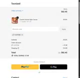 CUSTOM coupon verification screenshot