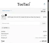 JUPITER coupon verification screenshot