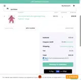 RIOT10 coupon verification screenshot