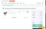 Bug10 coupon verification screenshot