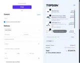 TDSNS coupon verification screenshot