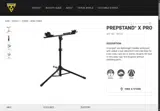 Topeak coupon verification screenshot