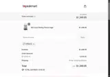 XTRA10 coupon verification screenshot