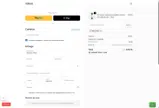 WELCOME coupon verification screenshot