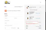 TREAT coupon verification screenshot