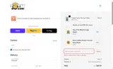 HELLO26 coupon verification screenshot