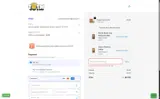 TREAT coupon verification screenshot
