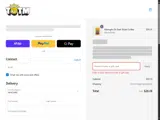 OHOUDABDULLAH coupon verification screenshot