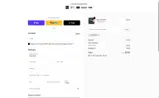PUSH10 coupon verification screenshot