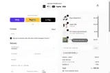 XH1CGRF7ZTWB coupon verification screenshot