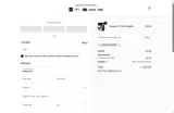 Q5H0CYNYHKB1 coupon verification screenshot
