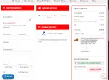 sn10 coupon verification screenshot