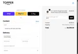 Topper Fine Jewelers coupon verification screenshot