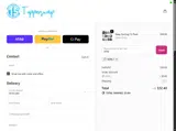 adblj coupon verification screenshot