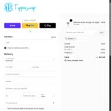 adbpo coupon verification screenshot