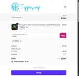 ADBZ1 coupon verification screenshot