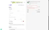 PRGR30 coupon verification screenshot
