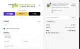 BP8SMT2V coupon verification screenshot