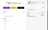 4VH2Q326FBF0 coupon verification screenshot