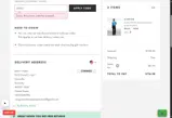 DEALS coupon verification screenshot