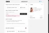 bigdeal coupon verification screenshot