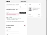 bigdeal coupon verification screenshot