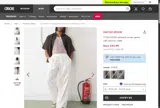 DEALS coupon verification screenshot