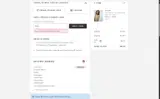 YAY25 coupon verification screenshot