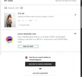 ASOSNEW coupon verification screenshot